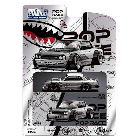 POP RACE 005 SKYLINE GT-R V8 DRIFT HAKOSUKA