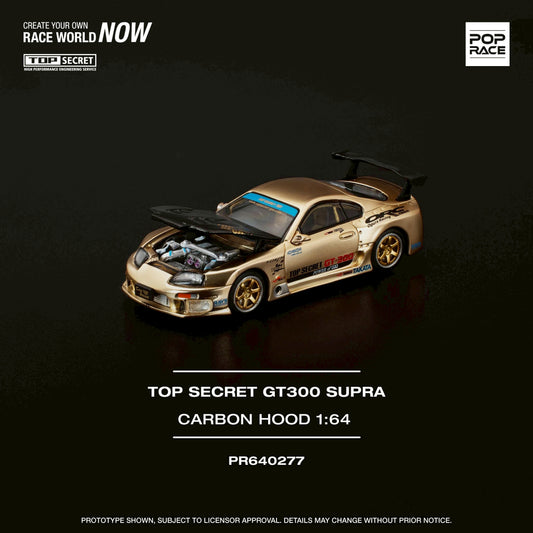 POP RACE 277 TOP SECRET GT300 SUPRA